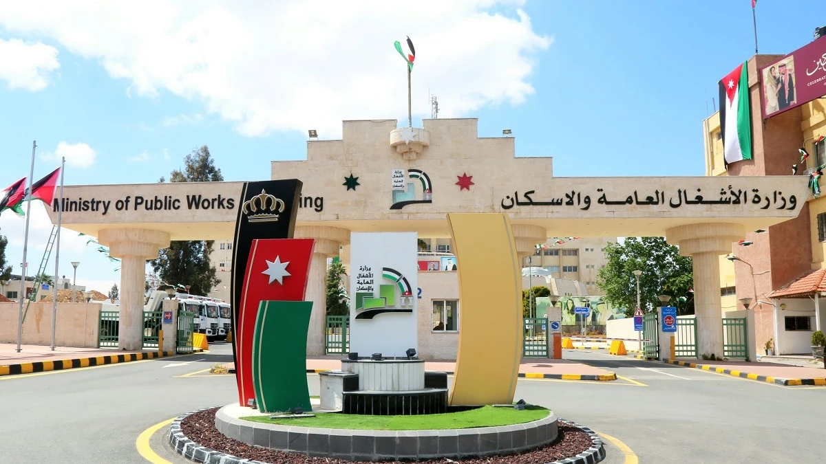 الأشغال تبدأ تطبيق نظام 