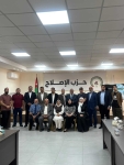 فرع عمان بحزب الإصلاح ينظم ورشة حول اكتساب الثقة والطلاقة باللغة الإنجليزية