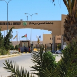 تشكيلات أكاديمية جديدة في جامعة الحسين بن طلال.. تعيين وتجديد عمداء الكليات .. (أسماء)