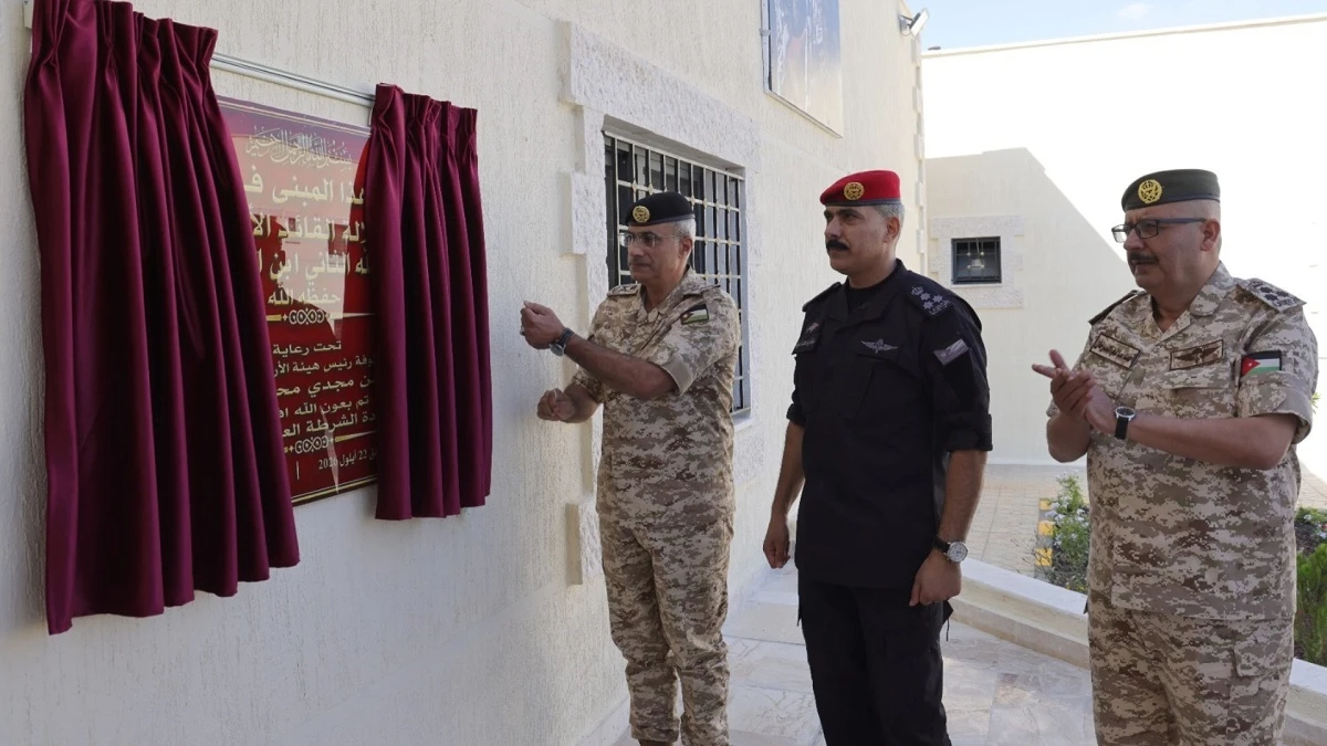 رئيس هيئة الأركان يفتتح المبنى الجديد لقيادة الشرطة العسكرية الملكية