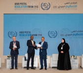 هيئة تنظيم قطاع الاتصالات تشارك في أعمال المنتدى العربي للتنظيم البريدي 2026 بالدوحة