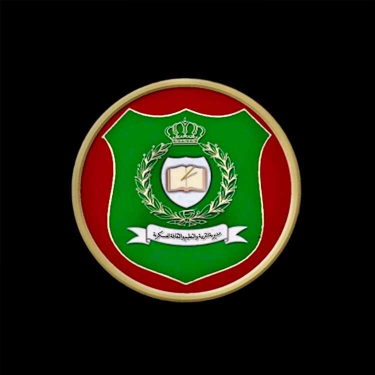 «الثقافة العسكرية» تصدر إعلاناً للطلبة غير المقبولين عبر «القبول الموحد» لتقديم طلبات المناقلة الخارجية