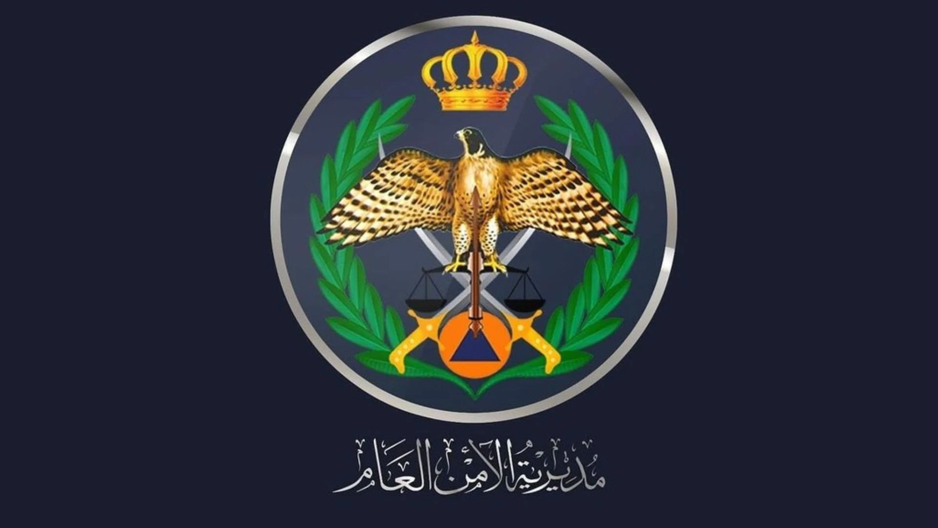 القبض على شخص اعتدى على فتاة بأداة حادة وسط العاصمة