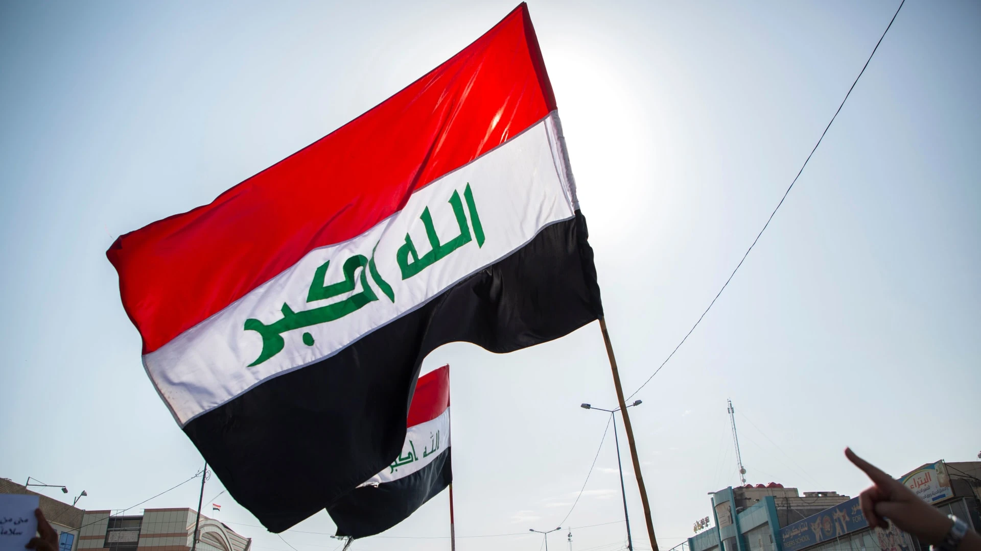 العراق: مقتل إرهابيين اثنين يرتديان أحزمة ناسفة في كركوك