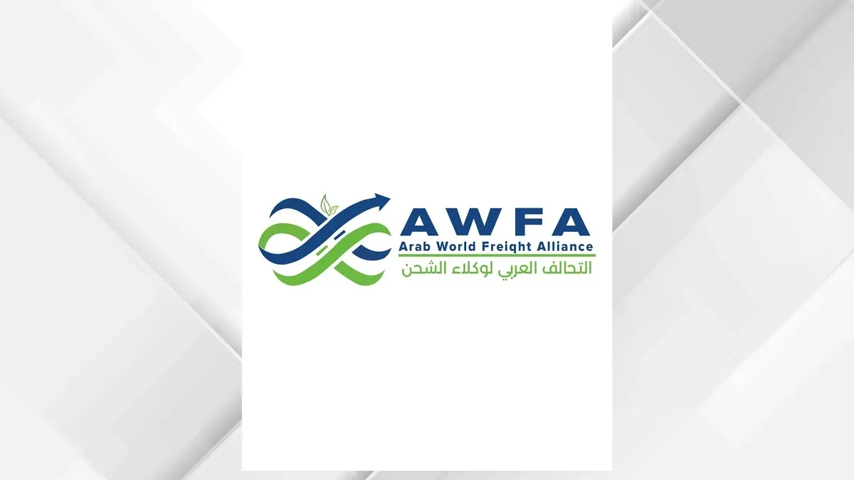 انطلاق أعمال مؤتمر التحالف العربي لوكلاء الشحن غدا الأربعاء